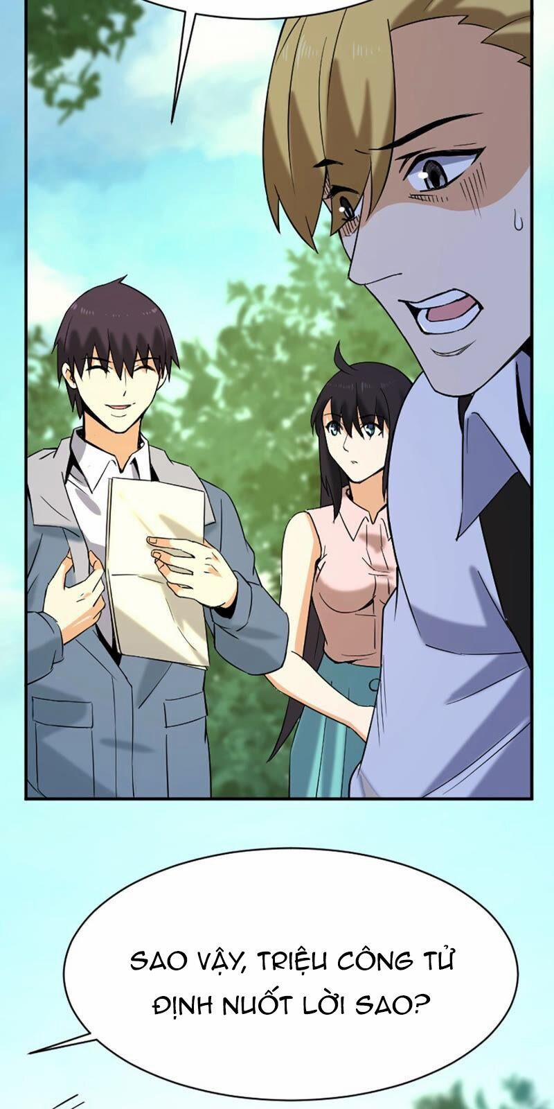 Đô Thị Tiên Đế 27 trang 26