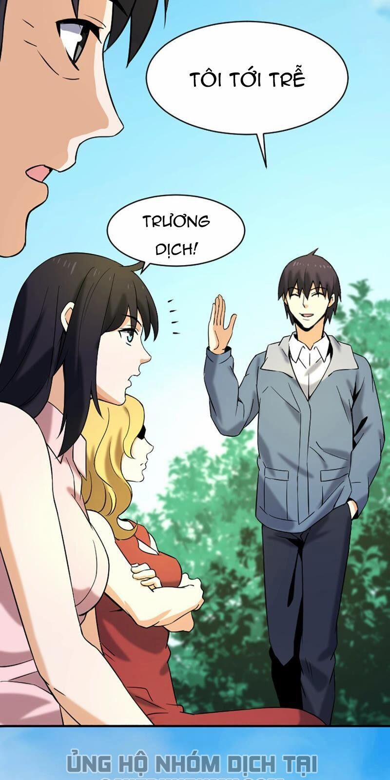 Đô Thị Tiên Đế 27 trang 7