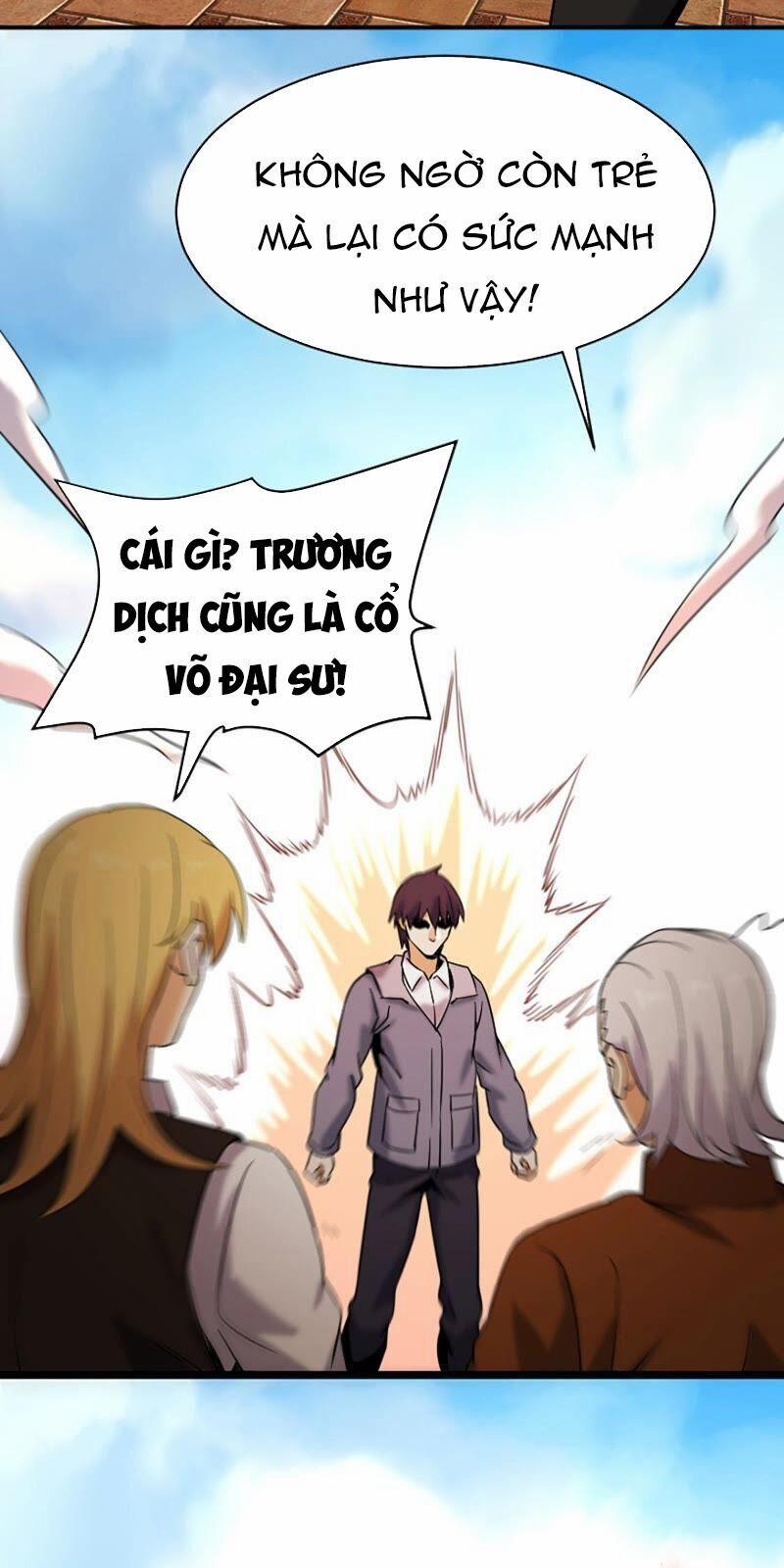 Đô Thị Tiên Đế 28 trang 20