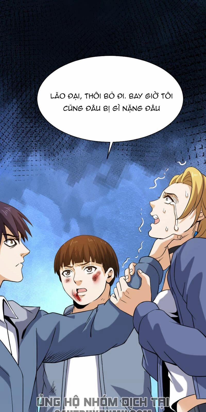 Đô Thị Tiên Đế 31 trang 1