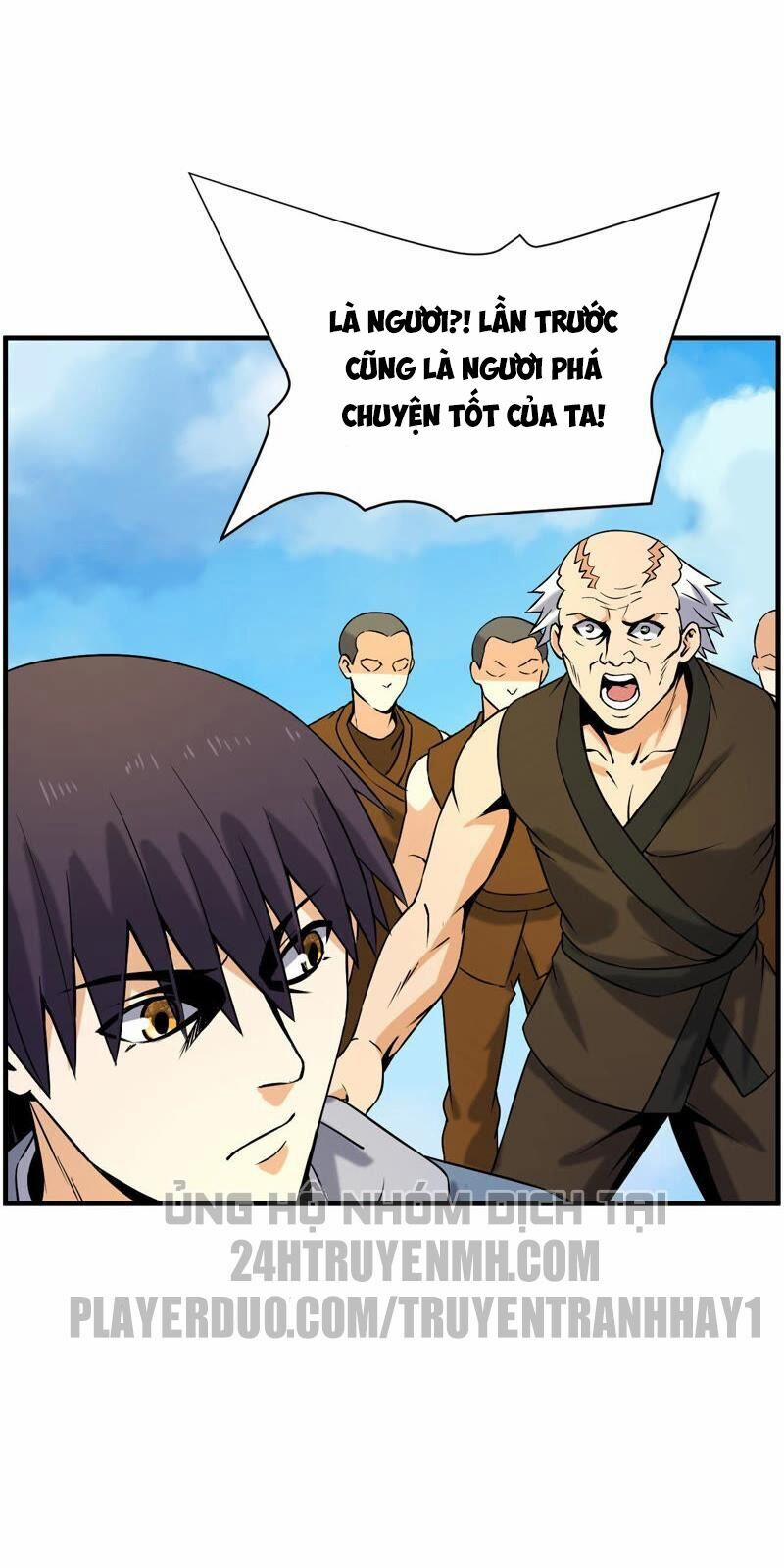 Đô Thị Tiên Đế 32 trang 1