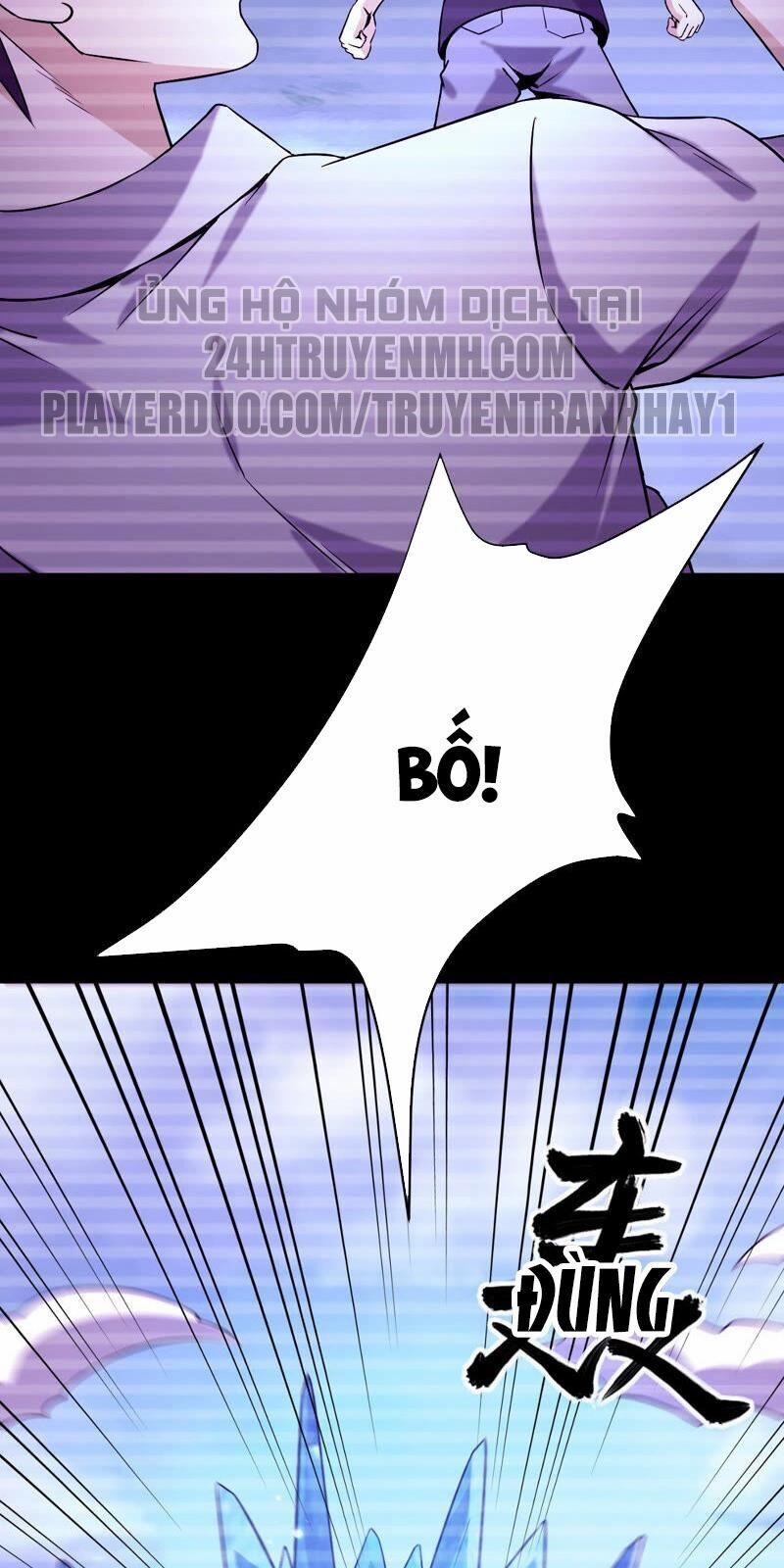 Đô Thị Tiên Đế 32 trang 15