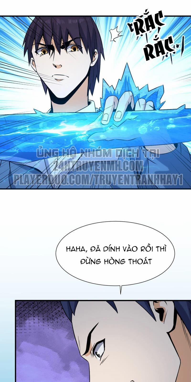 Đô Thị Tiên Đế 32 trang 19