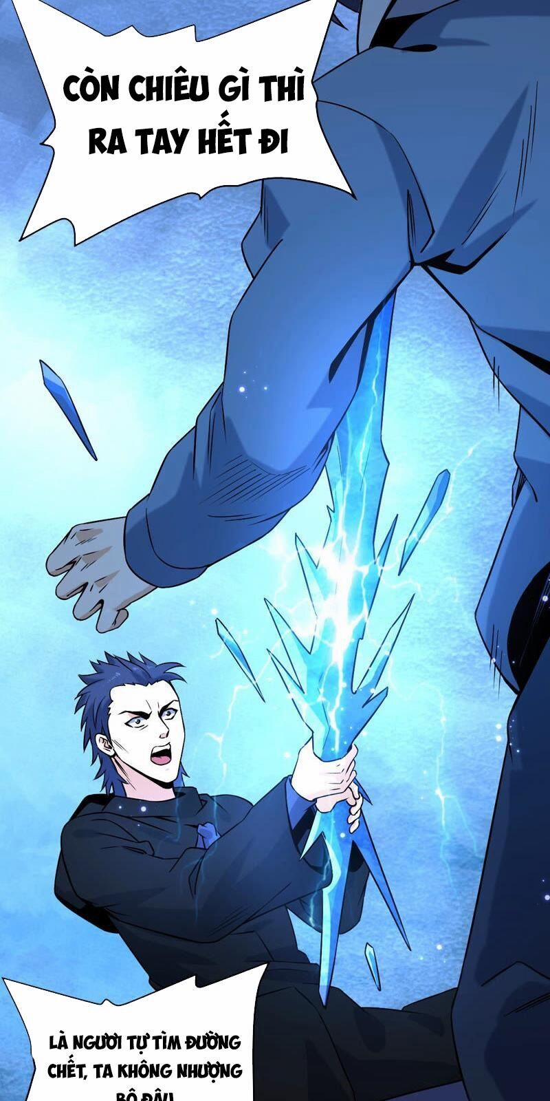 Đô Thị Tiên Đế 32 trang 30