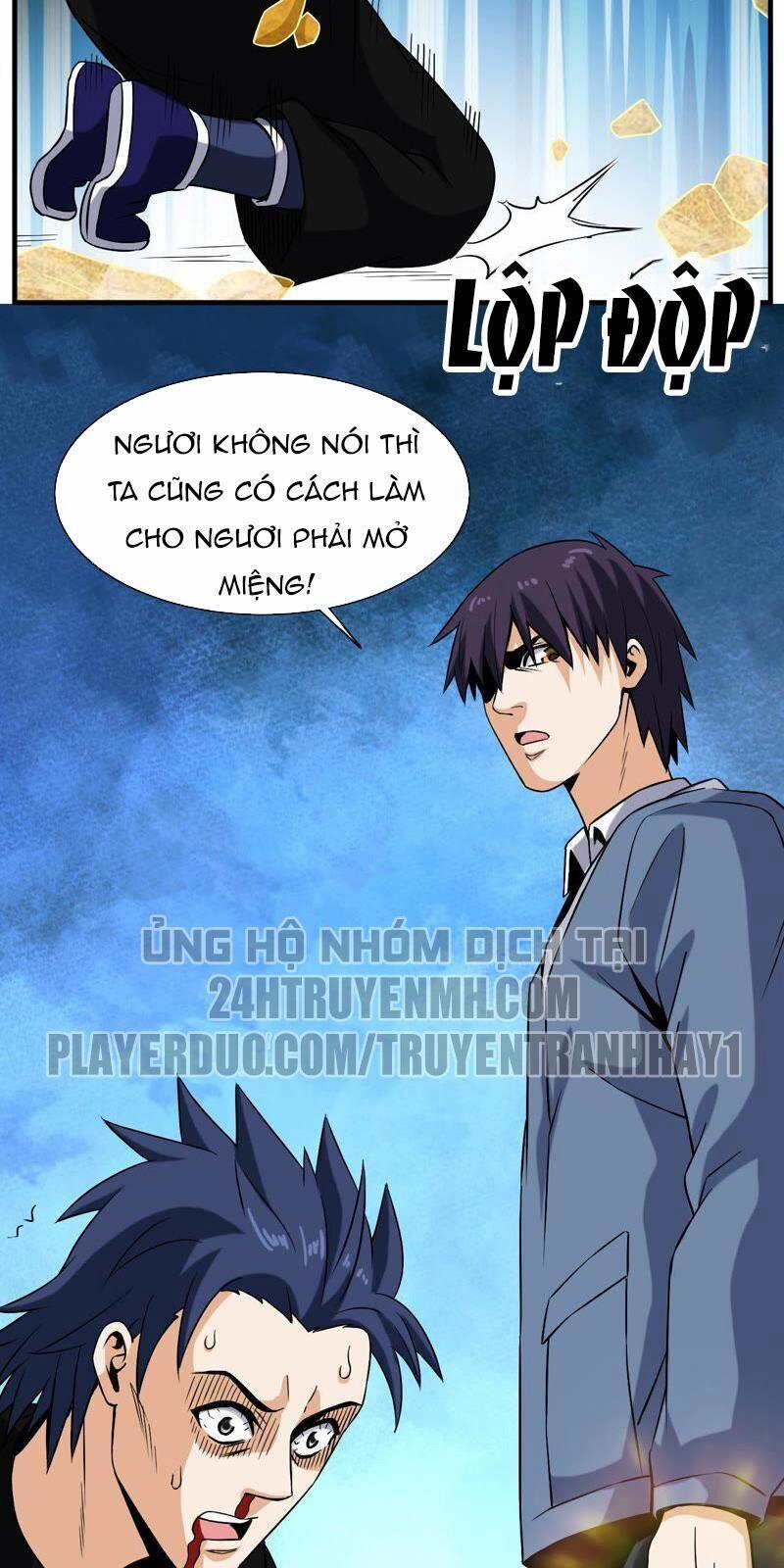 Đô Thị Tiên Đế 32 trang 43