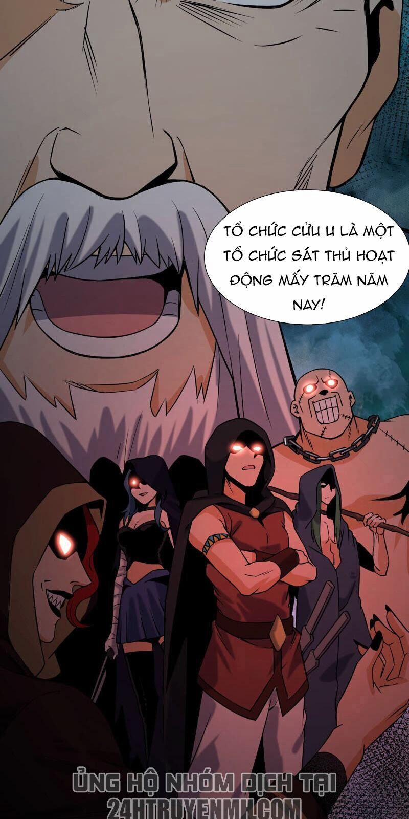 Đô Thị Tiên Đế 33 trang 17