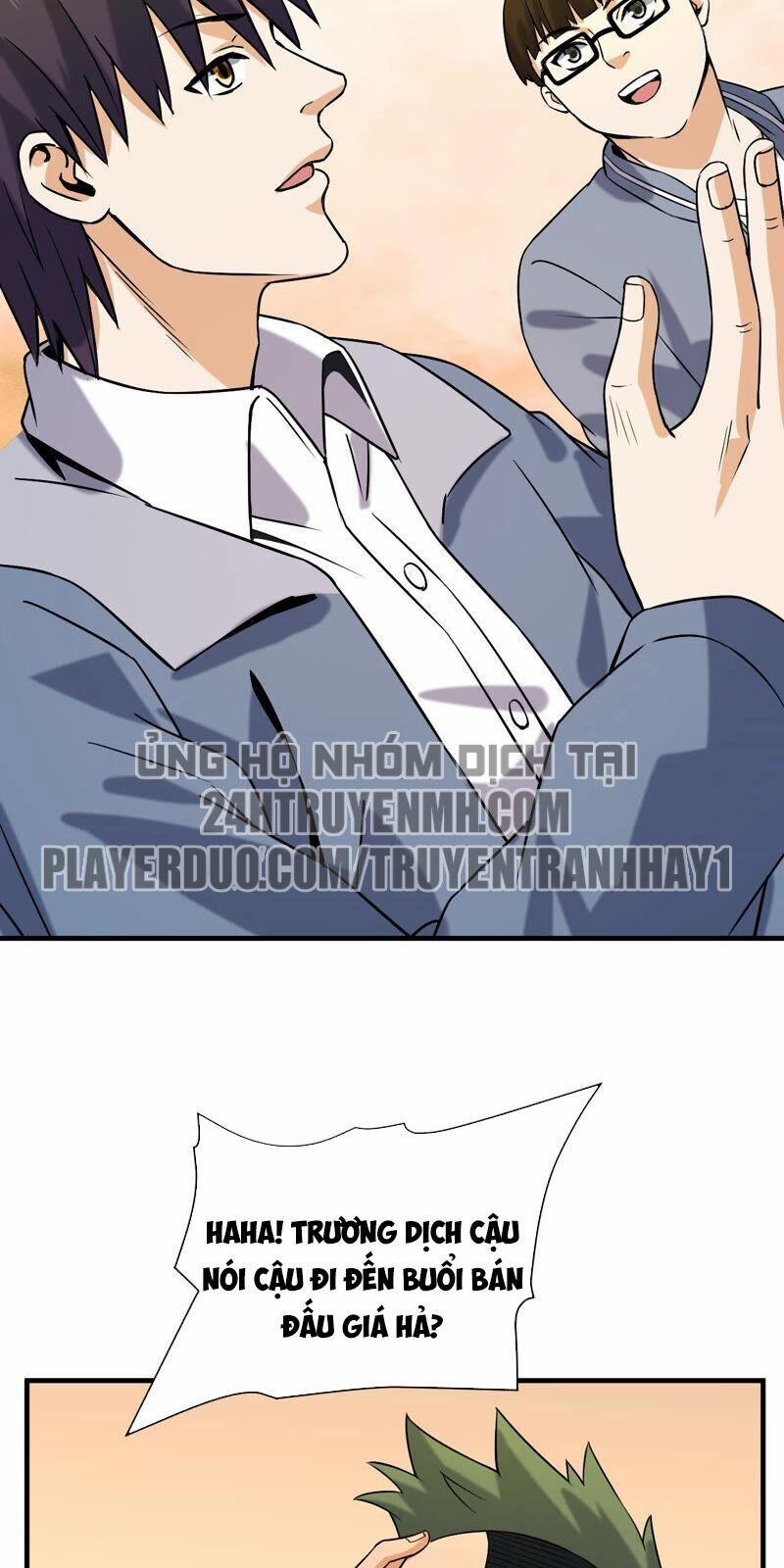 Đô Thị Tiên Đế 35 trang 21