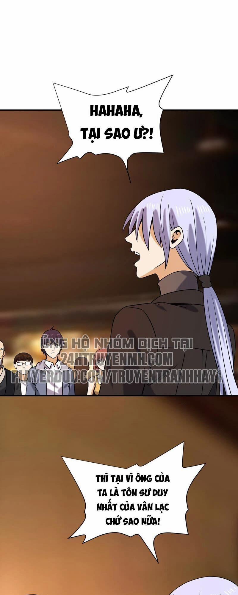 Đô Thị Tiên Đế 43 trang 1