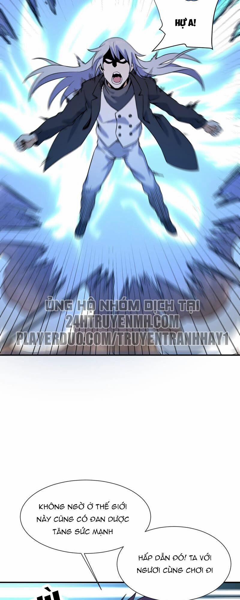 Đô Thị Tiên Đế 43 trang 22