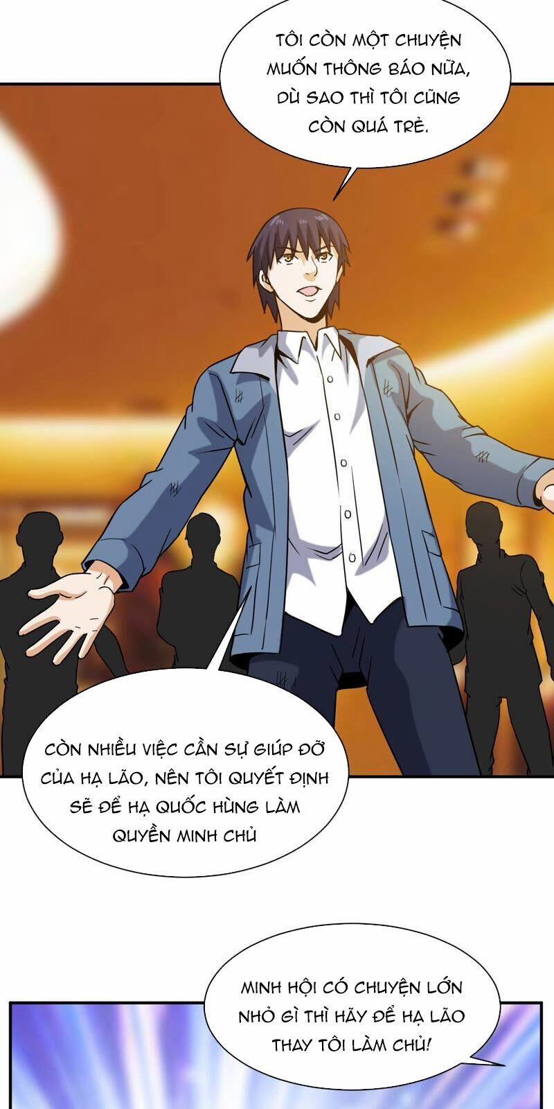 Đô Thị Tiên Đế 45 trang 23