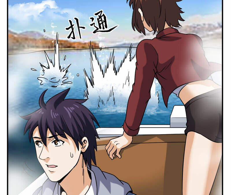 Đô Thị Tiên Đế 46 trang 35