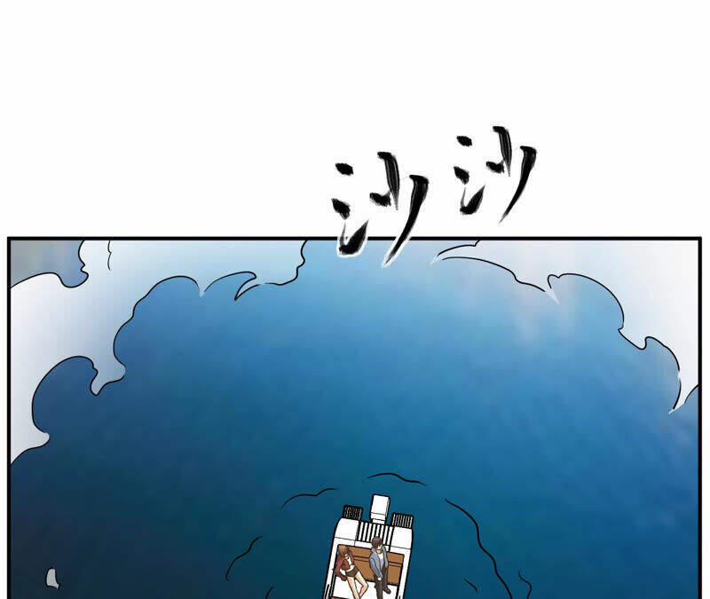 Đô Thị Tiên Đế 46 trang 59