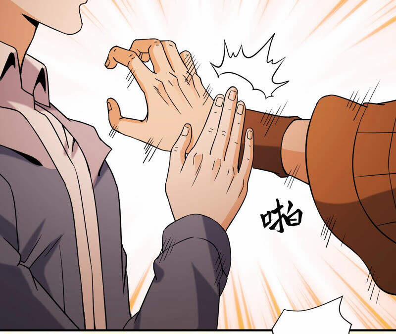 Đô Thị Tiên Đế 49 trang 47