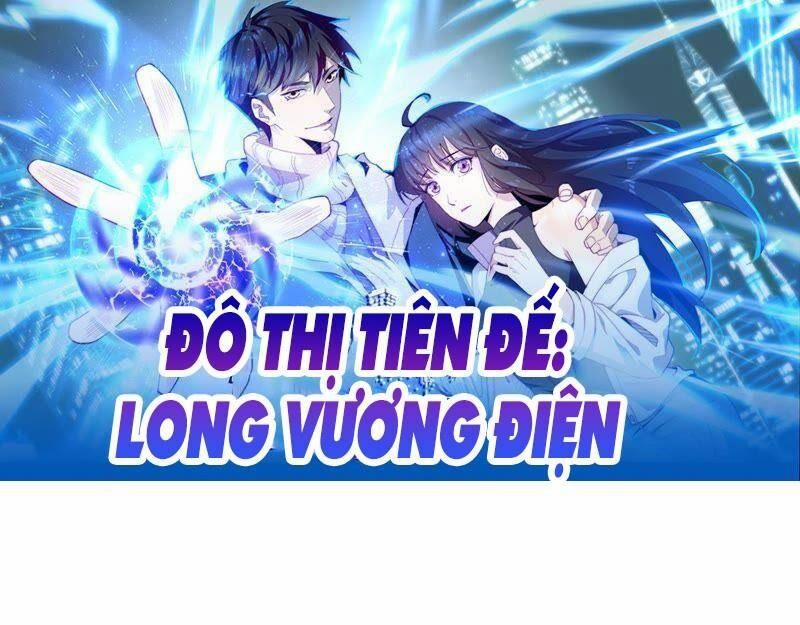 Đô Thị Tiên Đế 5 trang 0
