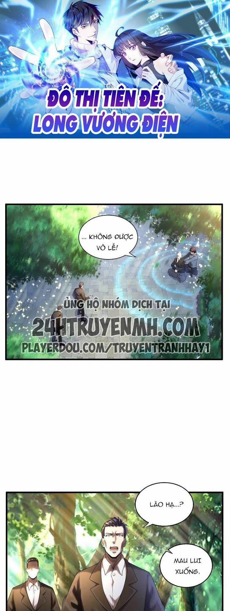 Đô Thị Tiên Đế 5 trang 1