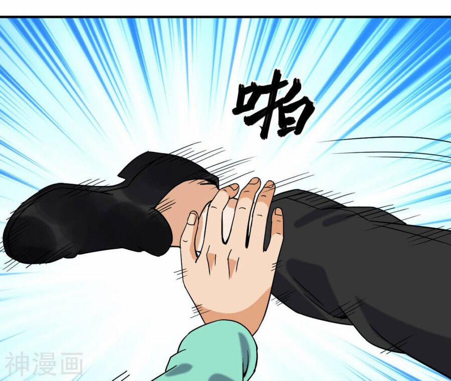 Đô Thị Tiên Đế 58 trang 1