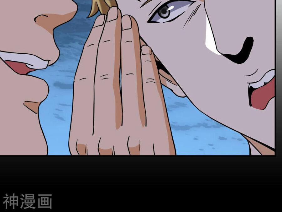 Đô Thị Tiên Đế 58 trang 14