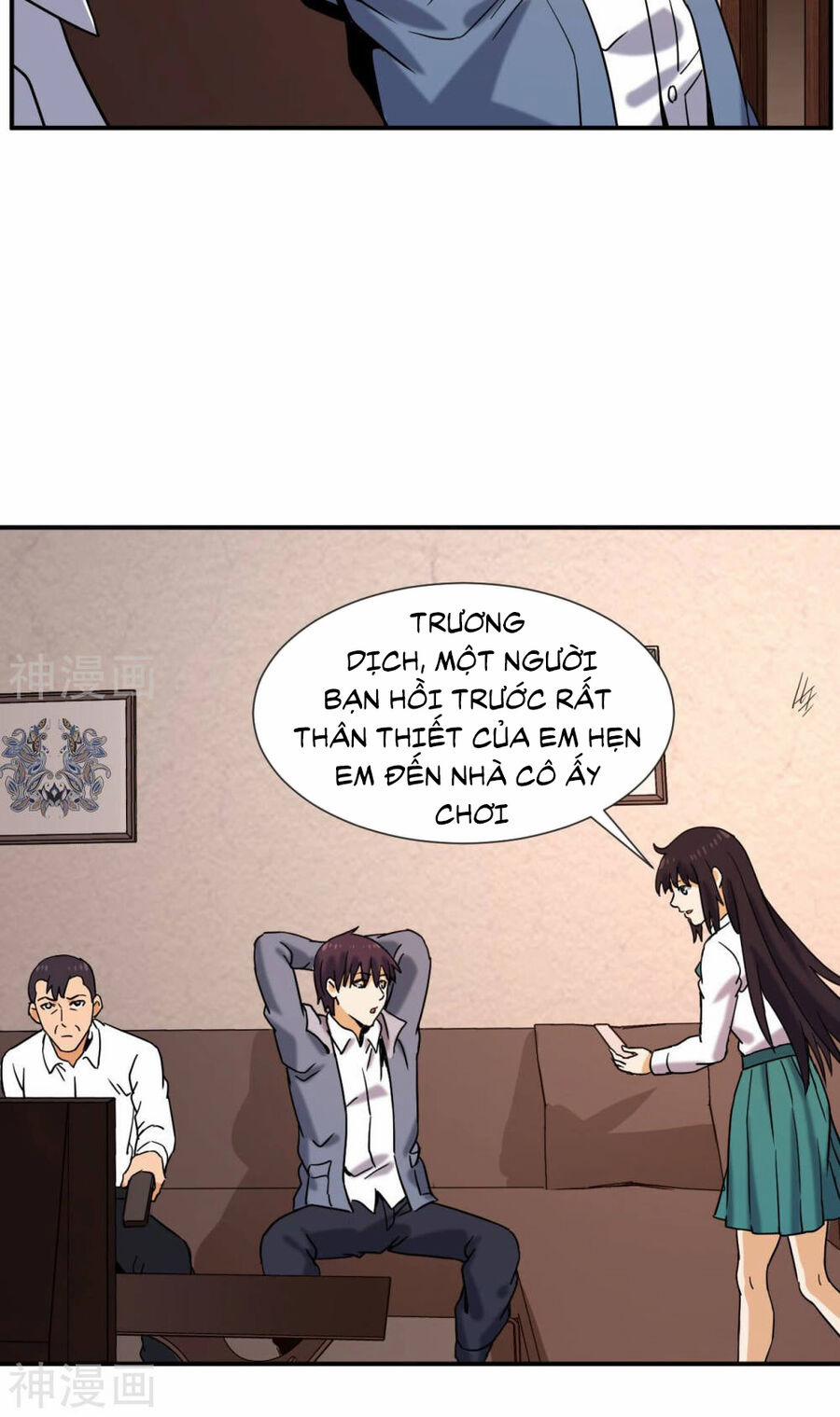 Đô Thị Tiên Đế 58 trang 19