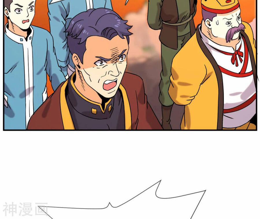 Đô Thị Tiên Đế 60 trang 31