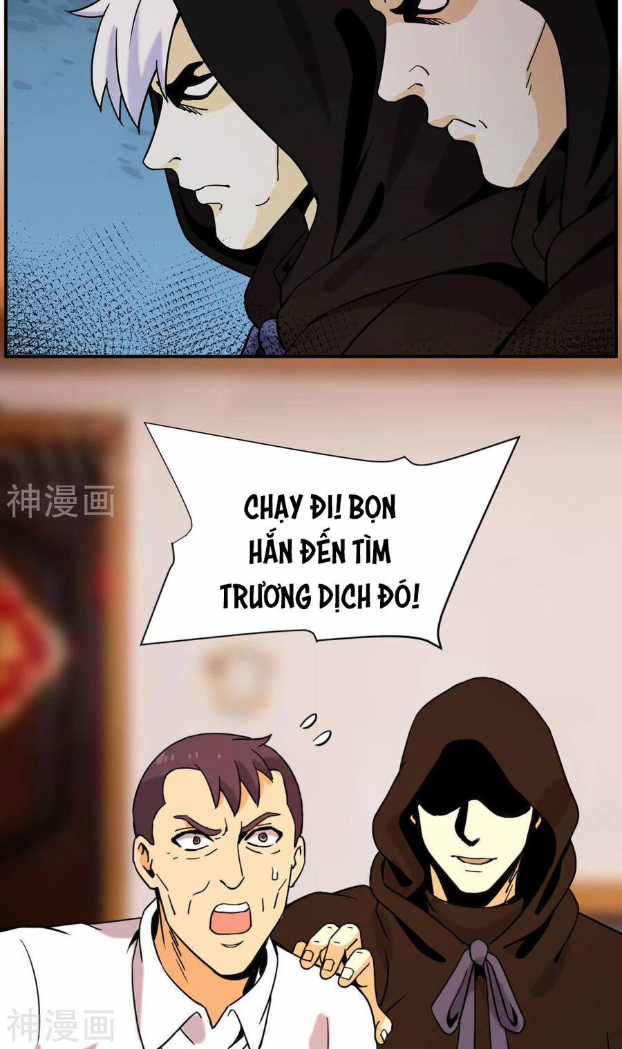 Đô Thị Tiên Đế 62 trang 4