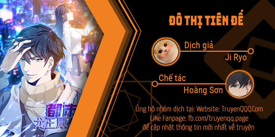 Đô Thị Tiên Đế 66 trang 0
