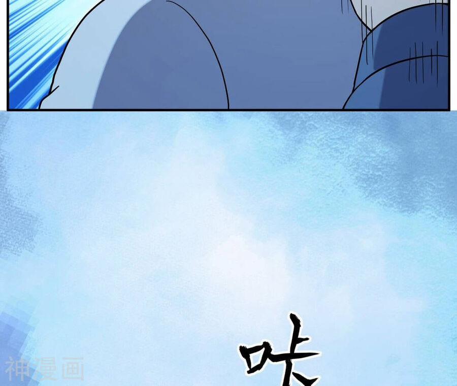 Đô Thị Tiên Đế 66 trang 58