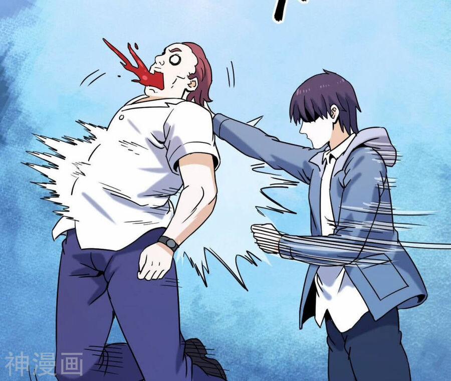 Đô Thị Tiên Đế 66 trang 59