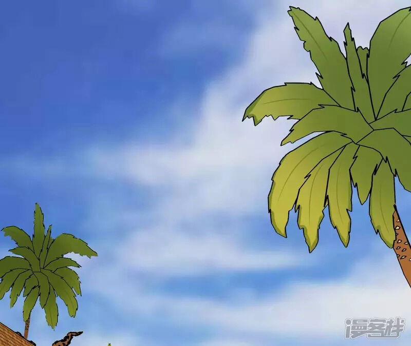 Đô Thị Tiên Đế 67 trang 1