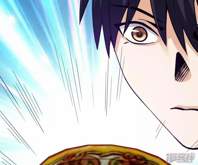 Đô Thị Tiên Đế 67 trang 18