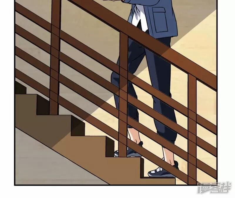 Đô Thị Tiên Đế 67 trang 35