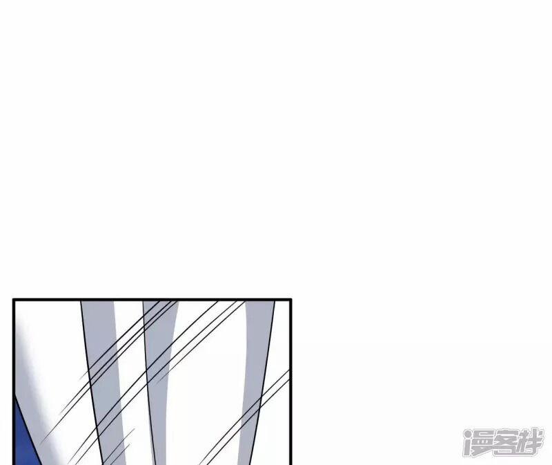 Đô Thị Tiên Đế 67 trang 38