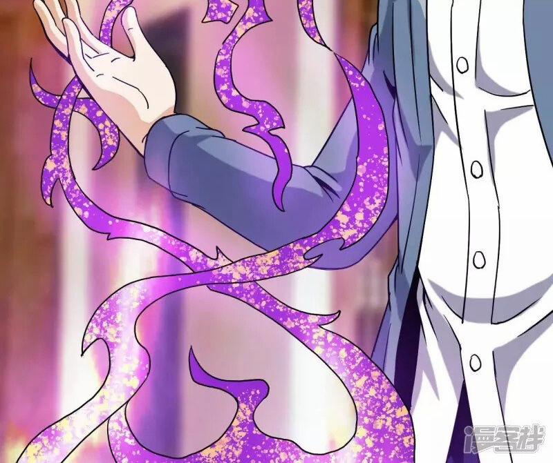 Đô Thị Tiên Đế 67 trang 50