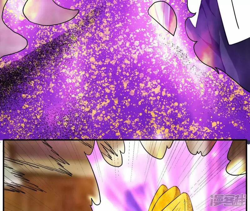 Đô Thị Tiên Đế 67 trang 51