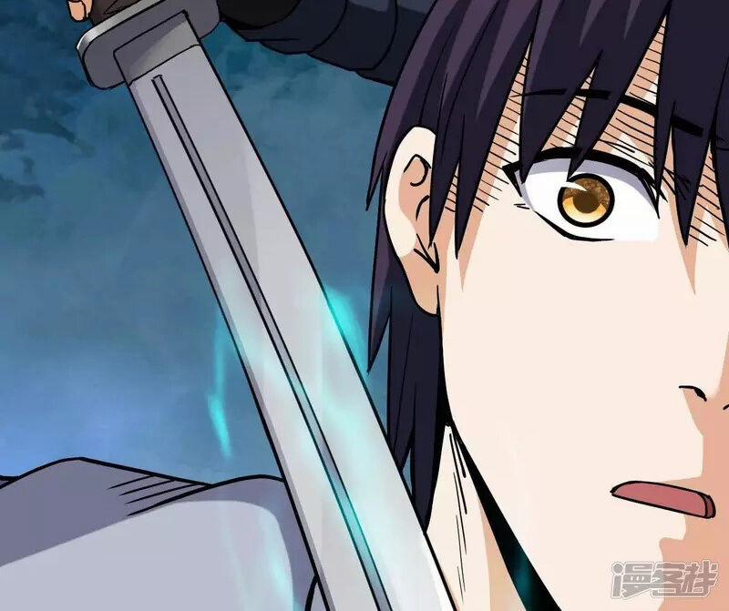 Đô Thị Tiên Đế 67 trang 72