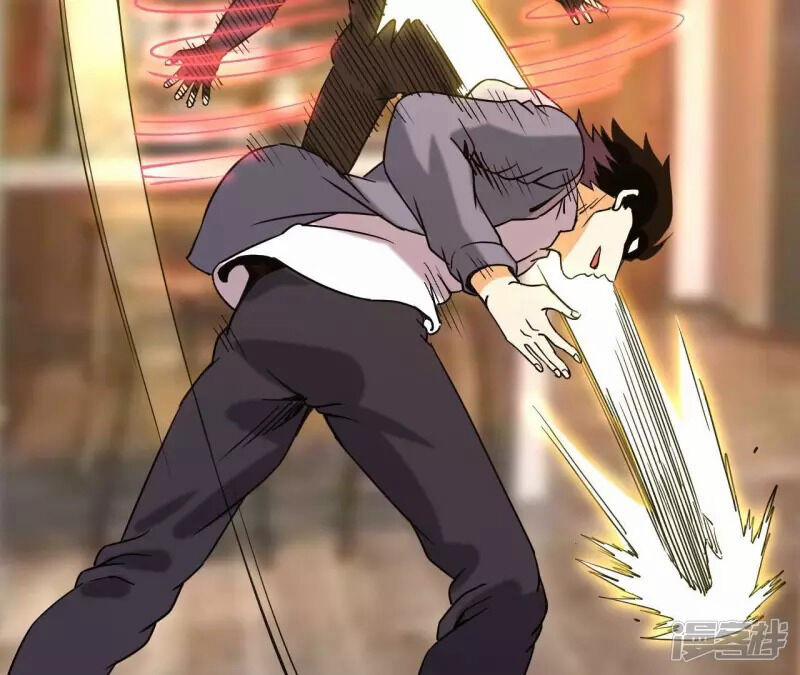 Đô Thị Tiên Đế 68 trang 16