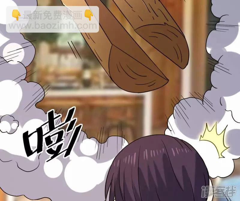 Đô Thị Tiên Đế 68 trang 18