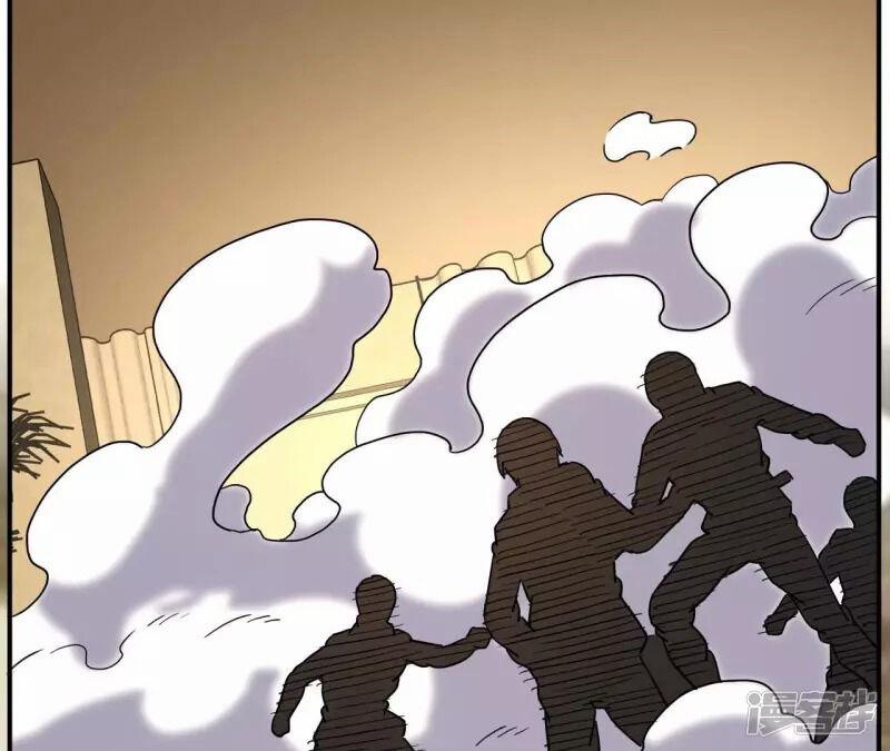 Đô Thị Tiên Đế 68 trang 33