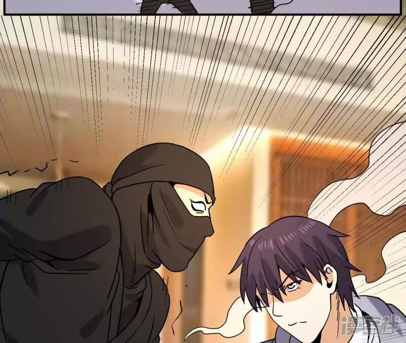 Đô Thị Tiên Đế 68 trang 34