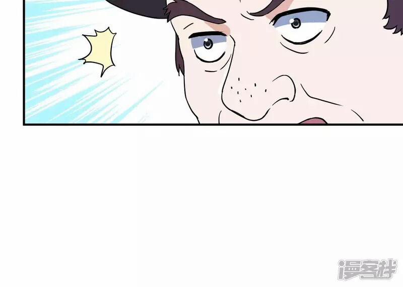 Đô Thị Tiên Đế 68 trang 38