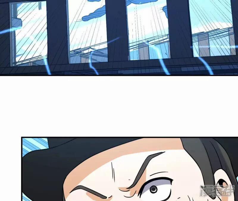 Đô Thị Tiên Đế 68 trang 48