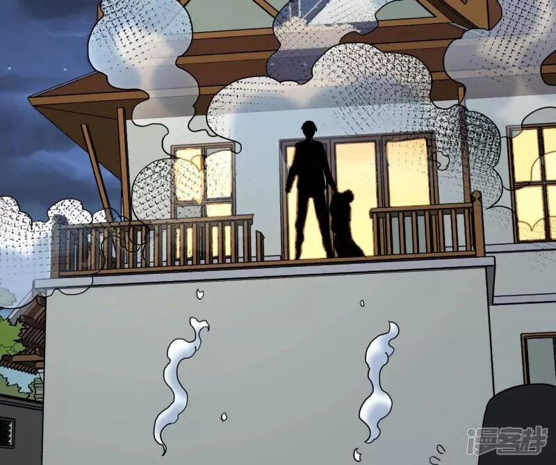 Đô Thị Tiên Đế 68 trang 51