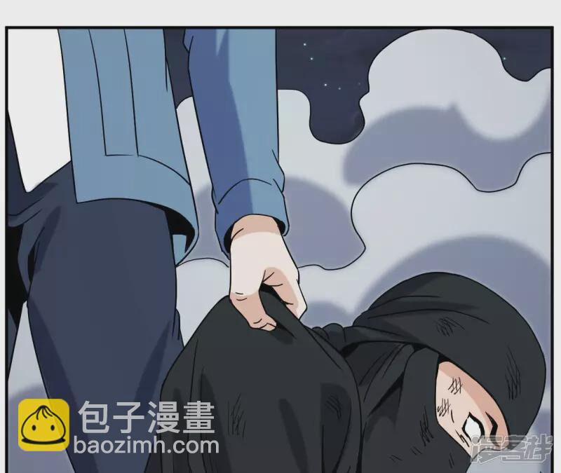 Đô Thị Tiên Đế 68 trang 53