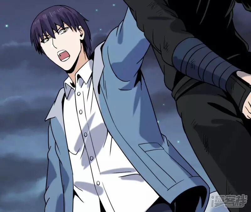 Đô Thị Tiên Đế 68 trang 56