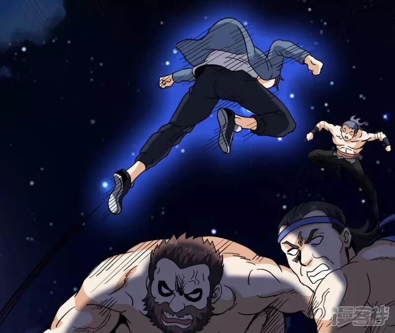 Đô Thị Tiên Đế 69 trang 23