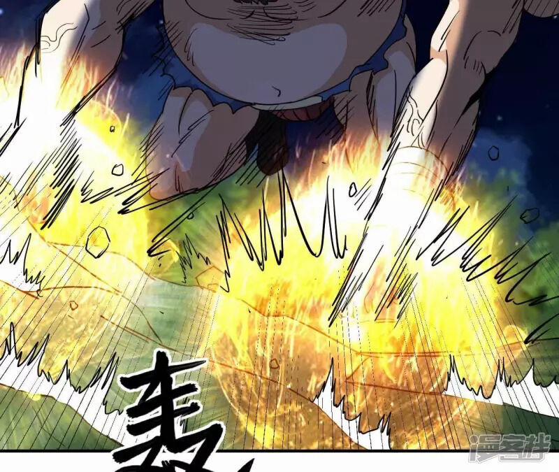 Đô Thị Tiên Đế 69 trang 24