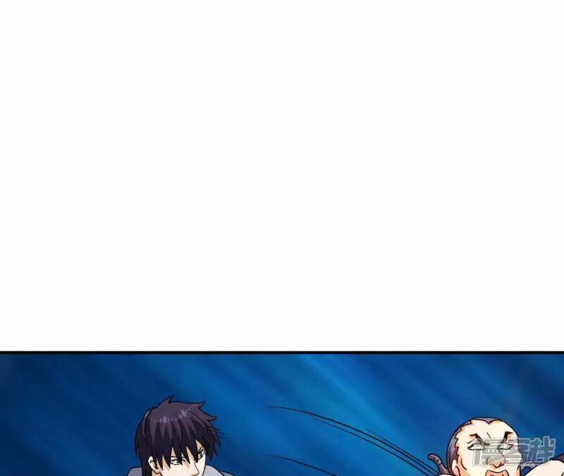 Đô Thị Tiên Đế 69 trang 26