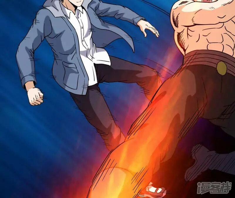 Đô Thị Tiên Đế 69 trang 27