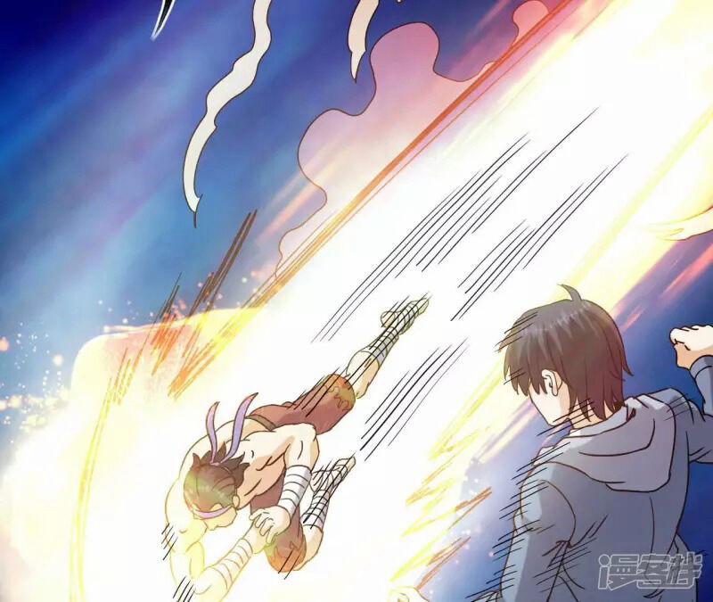 Đô Thị Tiên Đế 69 trang 32