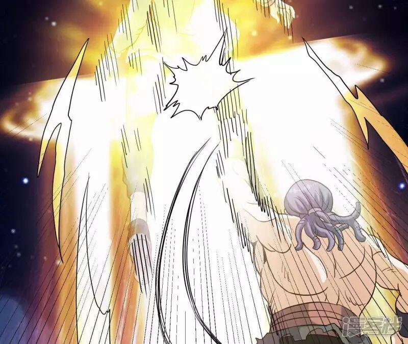 Đô Thị Tiên Đế 69 trang 35