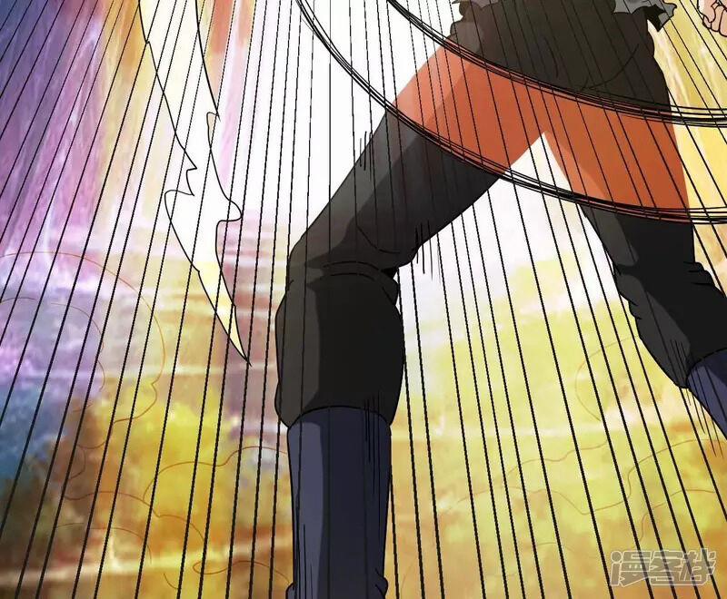 Đô Thị Tiên Đế 69 trang 36